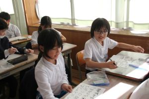 4年ファシリテーションタイム1