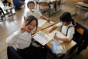6年ファシリテーションタイム4