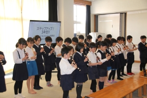 授業参観_5 授業参観_5