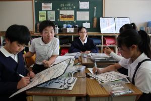 計画訪問5年2