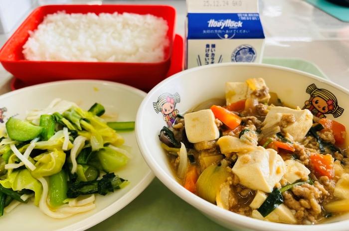 今日の給食 今日の給食