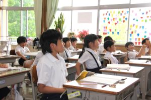国語2年生3
