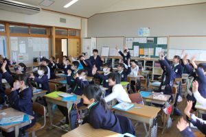 4年生はスペシャル授業 4年生はスペシャル授業
