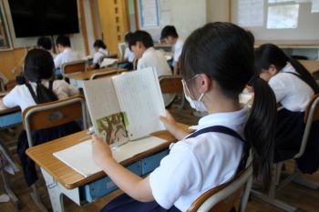 3年国語4