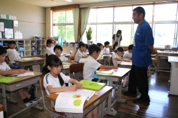 2年道徳1