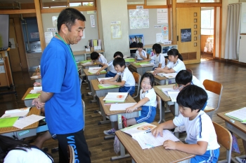 2年道徳3