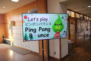 休み時間のお楽しみ会_1 休み時間のお楽しみ会_1
