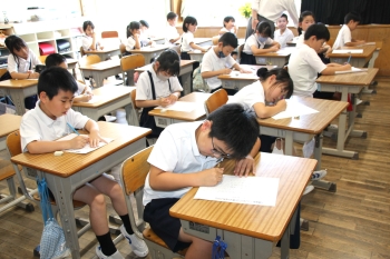 いじめ防止6