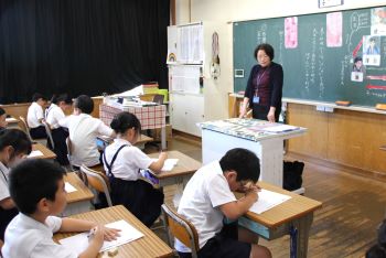 いじめ防止7