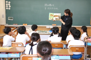 読み聞かせ12
