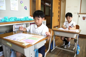 1年国語1