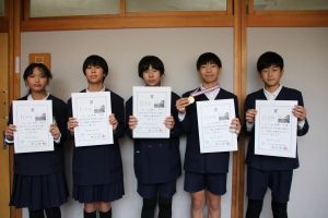 被表彰者と賞状_3 被表彰者と賞状_3