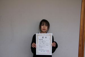 被表彰者と賞状_4 被表彰者と賞状_4