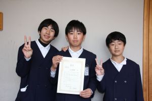被表彰者と賞状_8 被表彰者と賞状_8