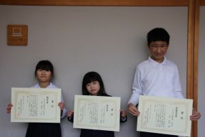 被表彰者と賞状_9 被表彰者と賞状_9
