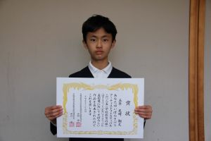 被表彰者と賞状_10 被表彰者と賞状_10