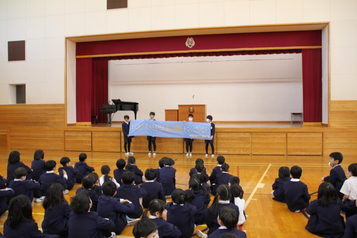 いじめ防止スローガンを発表