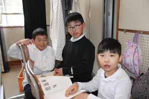 3年国語4