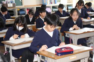 全員が真剣な眼差し