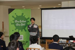 世界金賞の技に学ぶ_1