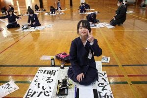 上手くかけたのでピースサイン