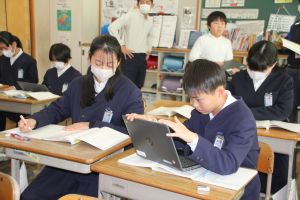 6の1考える授業2