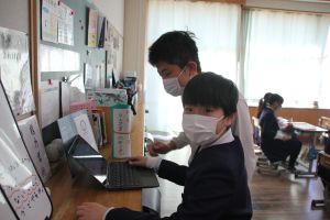 6の1考える授業3