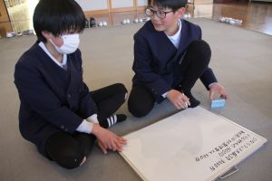 6の2ファシリテーション2