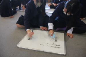 6の2ファシリテーション3