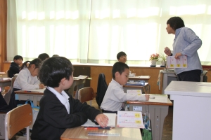 1年漢字練習3