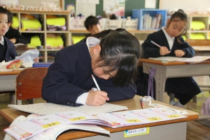 1年漢字練習6