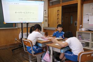 町探検まとめ3