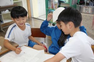 町探検まとめ5