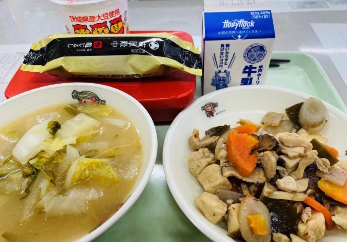 今日の給食 今日の給食