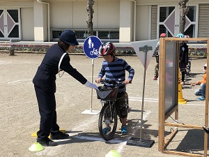 IMG_0600 IMG_0600