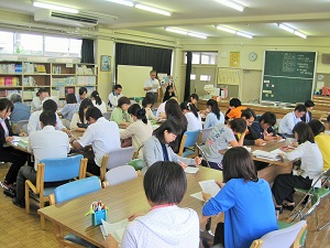 小中一貫教育研修会