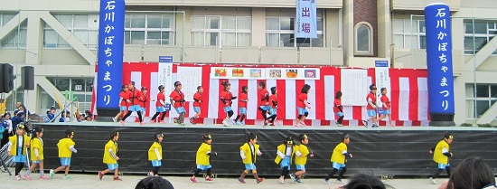 幼稚園発表 幼稚園発表
