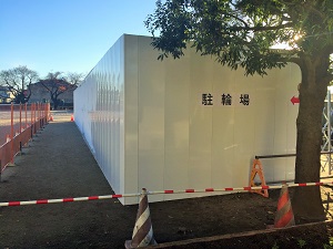 駐輪場