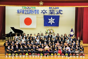 ●6の2 ●6の2