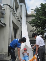05年1 05年1