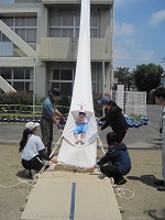 03年1 03年1