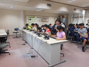 ICT