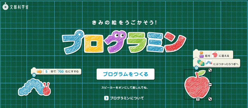 キャプチャ キャプチャ