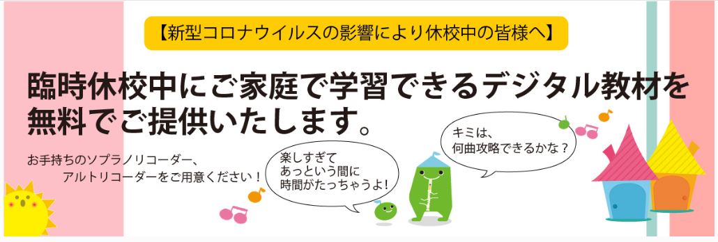 キャプチャ キャプチャ