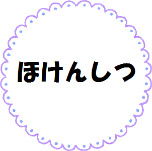 demachi_2_26477