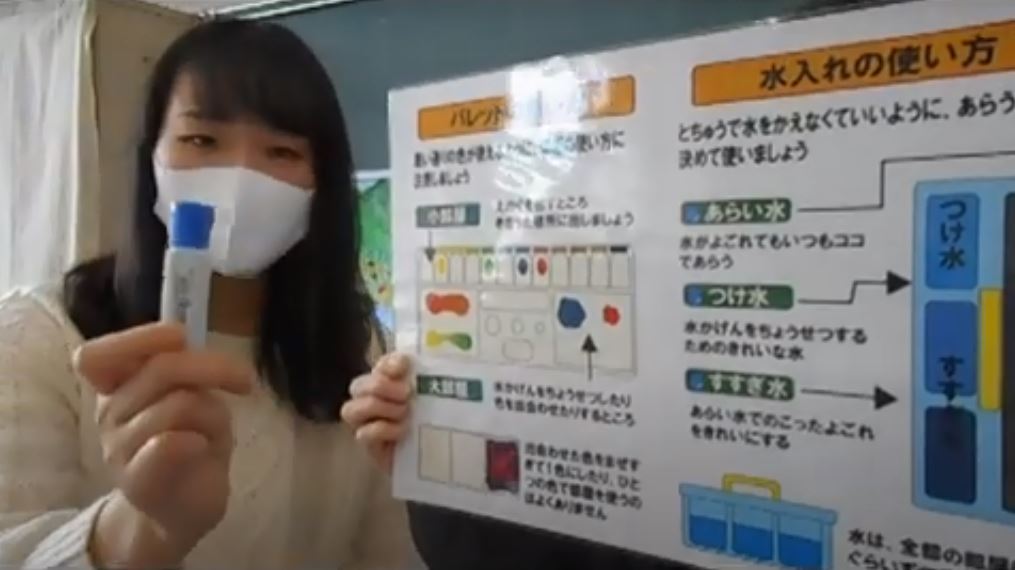 キャプチャ