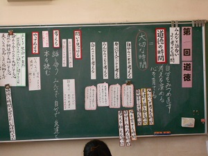 DSCN0785