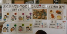 DSCN0813