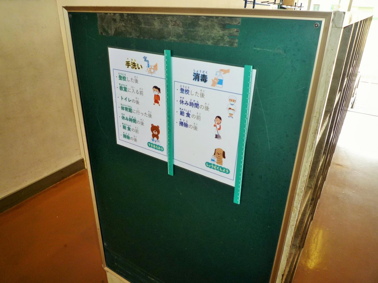 P1030096