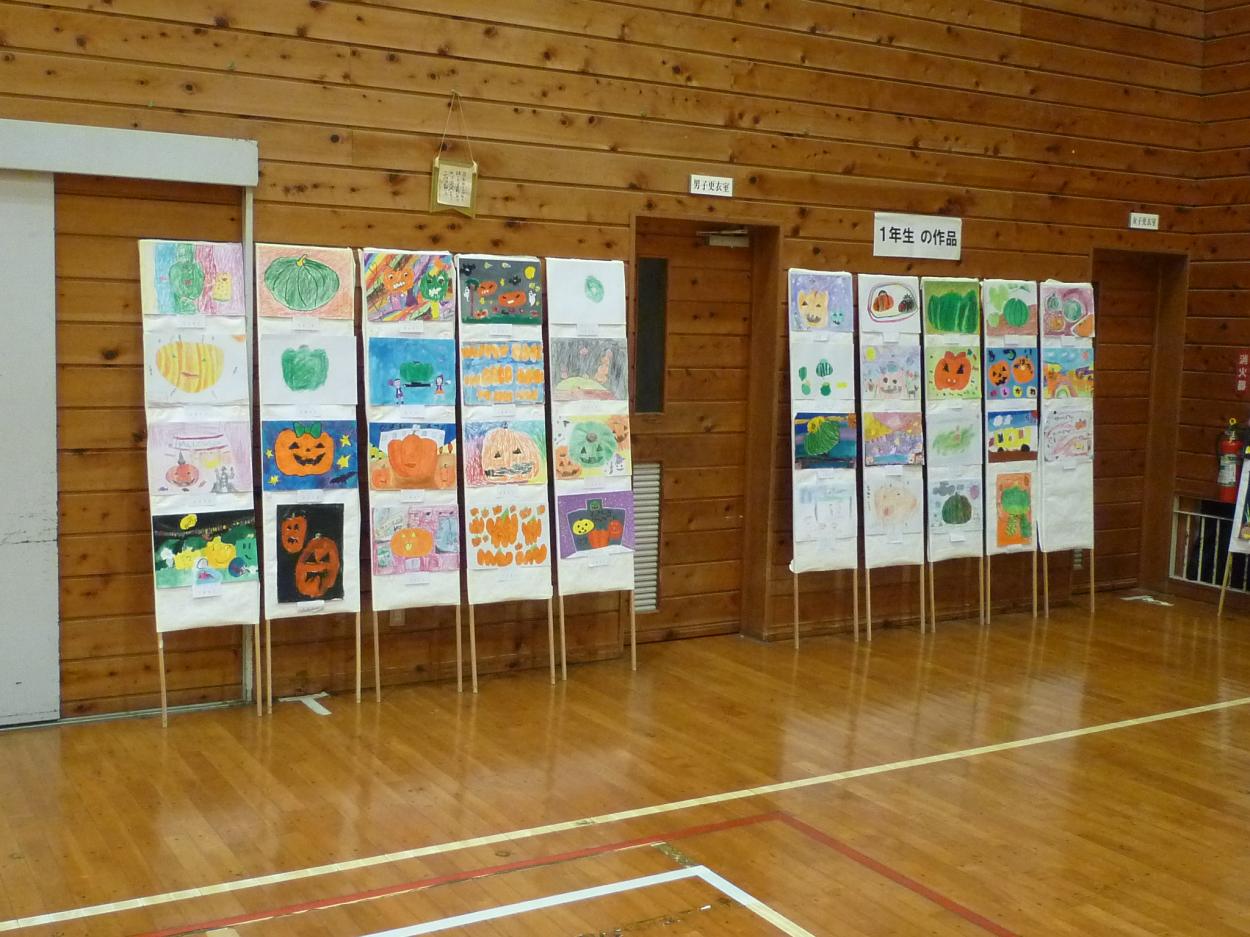 P1040058